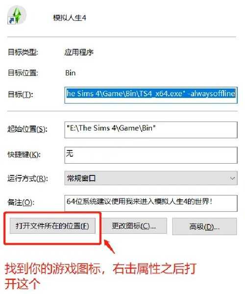 win10系统怎么玩红警：从安装到流畅运行的完整指南