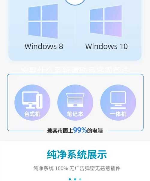 win10系统怎么玩红警：从安装到流畅运行的完整指南
