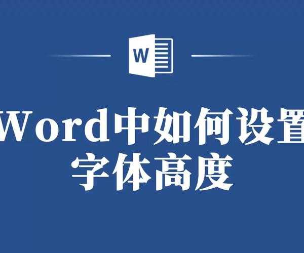 别再为字体发愁了！手把手教你玩转window7字体管理