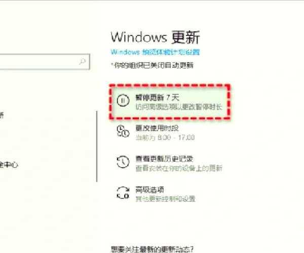 还在为卡顿烦恼？手把手教你如何Windows 11提速优化，让老电脑也能飞起来！