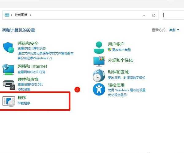 别再让无用输入法占内存！手把手教你windo10如何卸载输入法