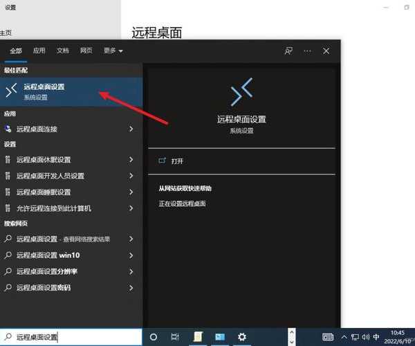 别慌！手把手教你解决windo10 读取不到机械硬盘这个烦心事