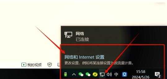 别再找了！Windows 11 扫雷终极指南：从新手到高手的秘密都在这里