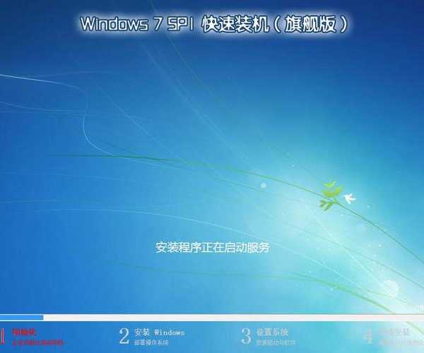 别急着点下一步！这才是windo10重装系统的正确姿势，小白也能一次成功