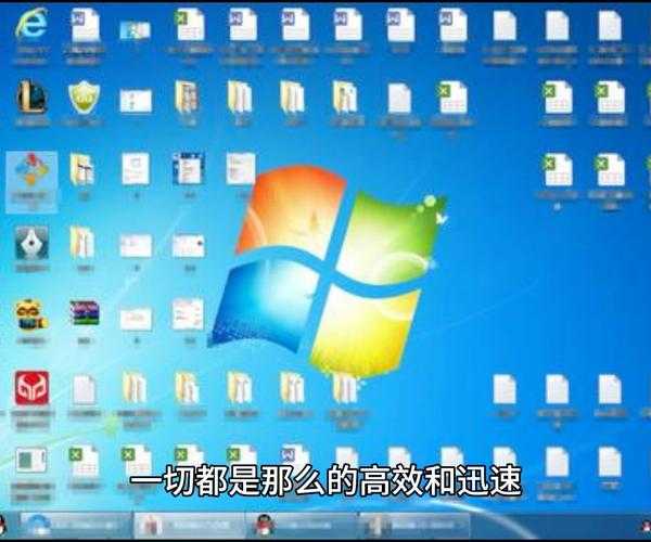 别让显示器拖后腿！手把手教你调教好你的window7 显示器