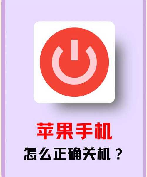 别再傻等关机了！手把手教你window7设置自动关机，下班到点就走！