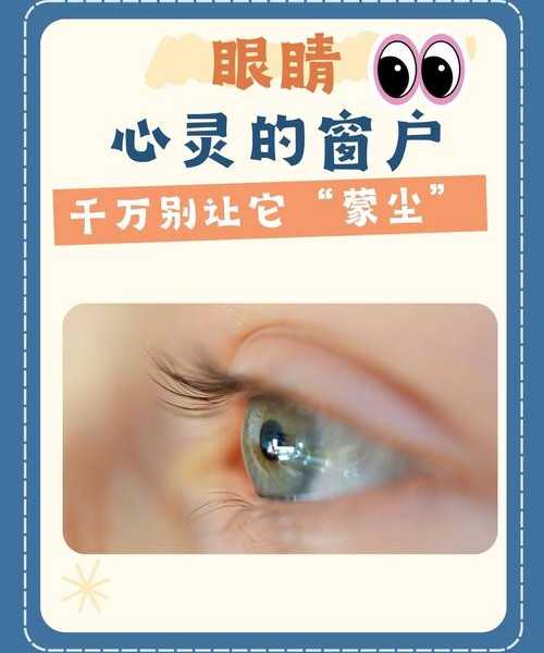 别让眼睛受罪！一招解决“windo10字体颜色很浅”的烦恼