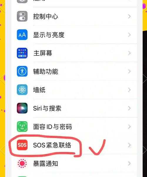 紧急情况别慌张！手把手教你window7密码破解的几种实用方法
