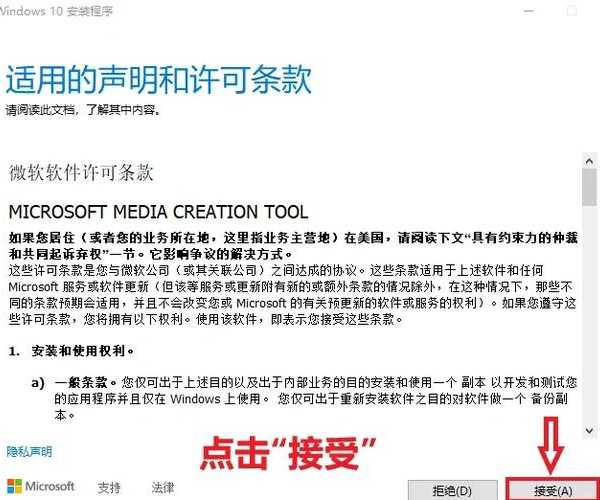 别再让你的电脑账户名尴尬了！手把手教你解决windo10怎么改账户名