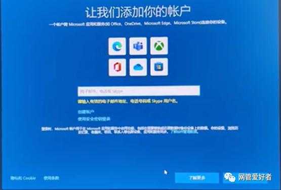 别再让你的电脑账户名尴尬了！手把手教你解决windo10怎么改账户名