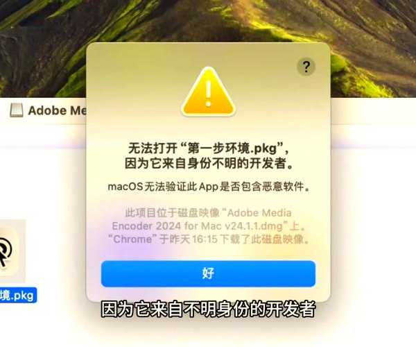 别慌！手把手教你解决mac安装windo10后不能联网的难题