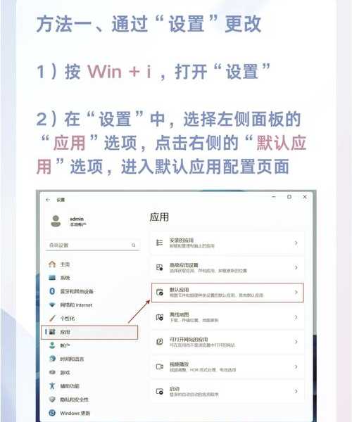 别再被预装软件拖慢电脑了！手把手教你实现真正的windows11纯净安装