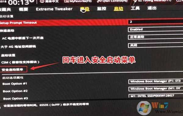 别再花冤枉钱了！华硕装windo10要多钱？我来给你算笔明白账