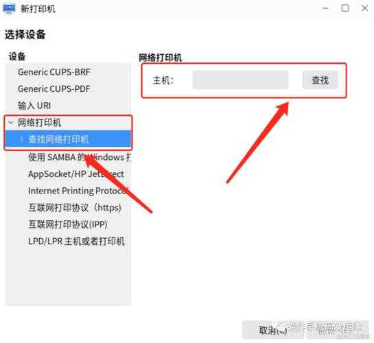 windo10怎么用扫描仪