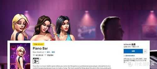 别再花冤枉钱了！关于Windows11定价，这些隐藏福利你可能还不知道