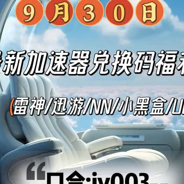 别再花冤枉钱了！关于Windows11定价，这些隐藏福利你可能还不知道