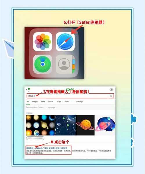 还在为window7下载软件发愁？老司机带你避开所有坑！