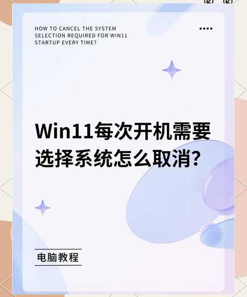 别再花冤枉钱了!Windows11破解的真相与更聪明的选择