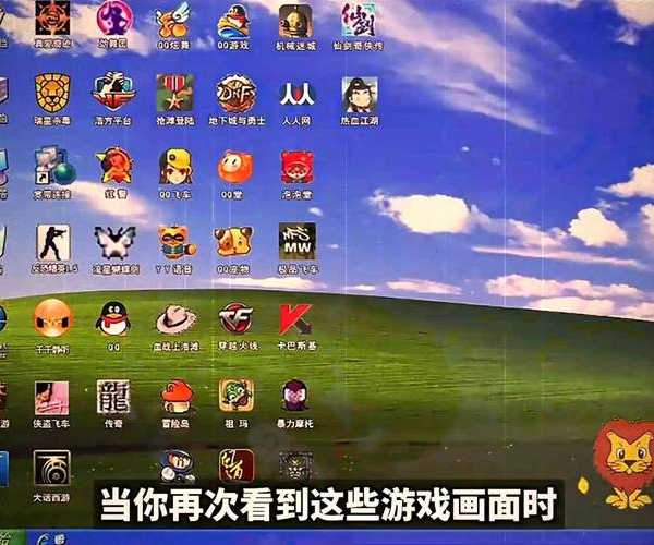 还在怀念经典？这份Window7游戏畅玩指南让你重拾青春记忆！