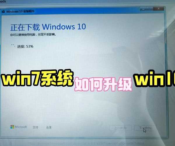 别急着升级！在Windows 7上流畅玩游戏，这些技巧让你省下一台新电脑