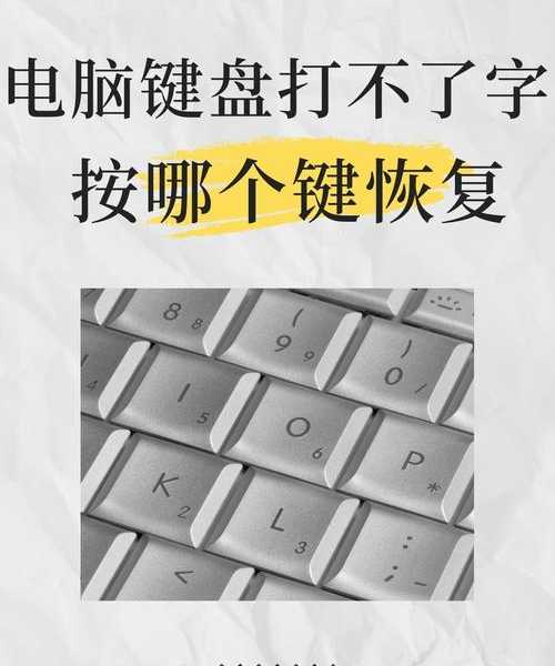 别再只会按电源键了！这才是window7 重启的正确姿势，省时又省心