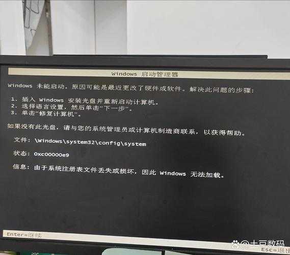 windo10开机一键还原：电脑小白的终极救星