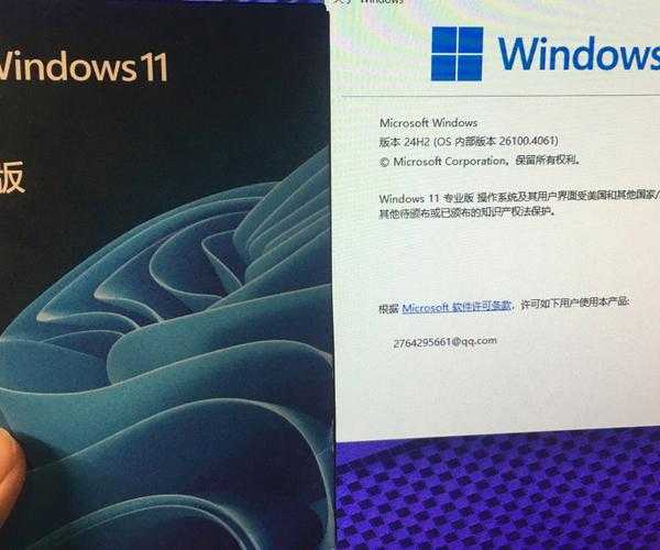 别再瞎折腾了！这才是windows11亚马逊购物的正确打开方式