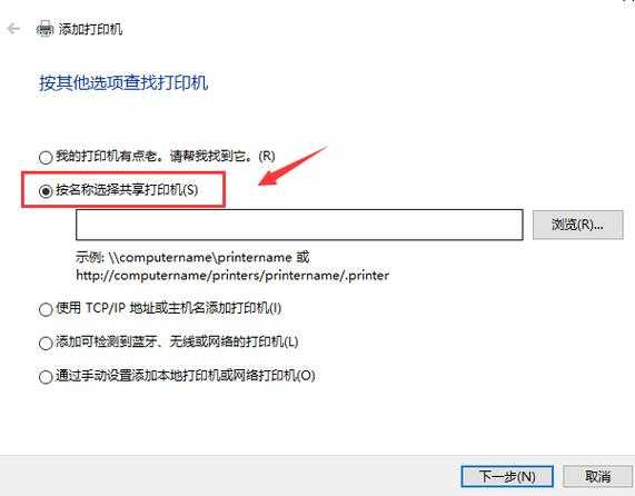 别再为打印机烦恼！手把手教你Windows10怎么安装打印机