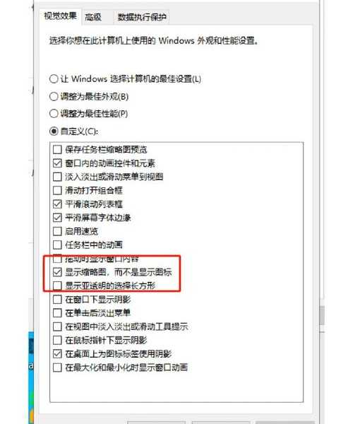 别再手忙脚乱了！手把手教你搞定“windo10收藏夹怎么保存”