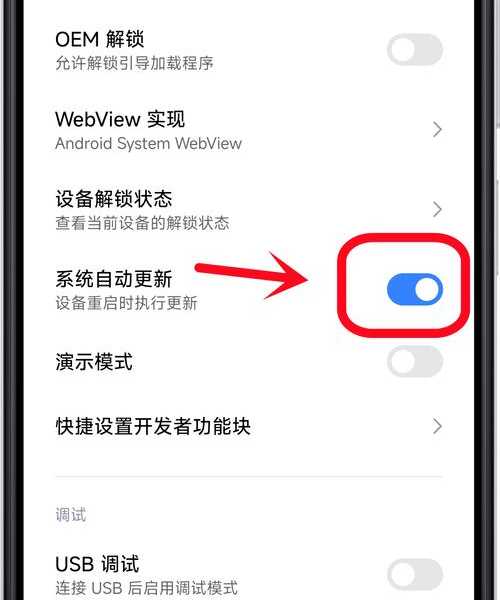 别再傻等关机了！手把手教你设置window7自动关机，下班准点走人