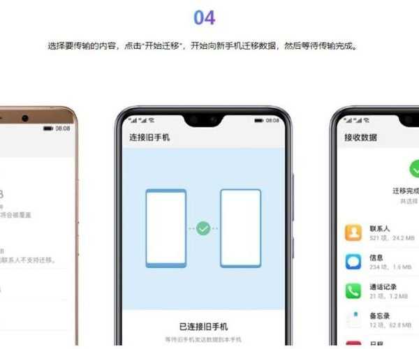 别慌！遇到windows11翻车？老司机带你轻松排雷