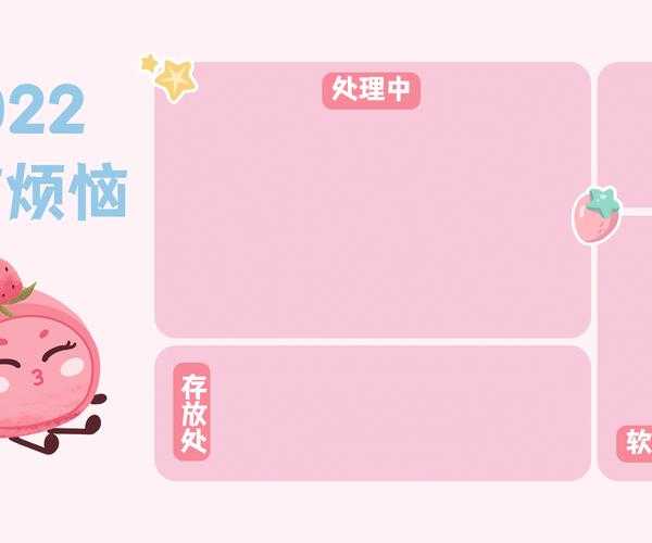 别再让杂乱桌面影响工作效率！这份WINDOW7壁纸简约指南请收好