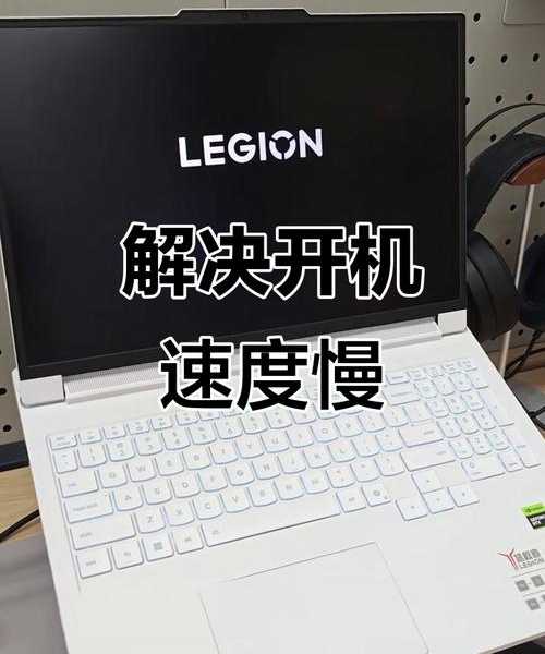 还在为开机慢发愁？手把手教你优化window7 启动项，让电脑飞起来！