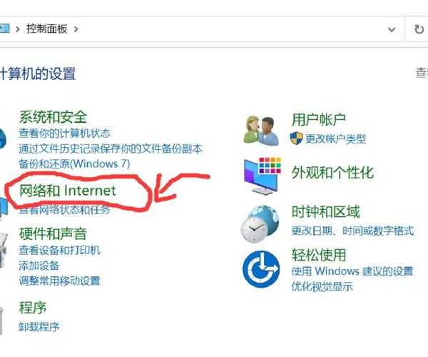 别再被弹窗困扰！手把手教你玩转window7权限，轻松搞定各种访问限制