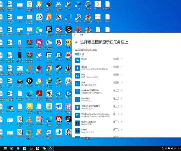 别让Windows11底部任务栏拖慢你的效率！这些隐藏技巧太实用了