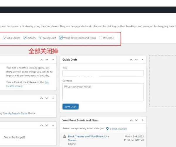 别再为搭建网站发愁了！手把手教你在iis window7上轻松建站