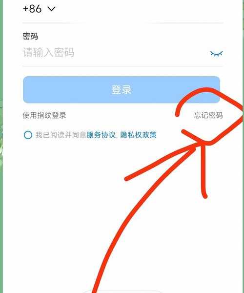 别慌！忘记密码不用愁，手把手教你搞定windo10登陆密码破解