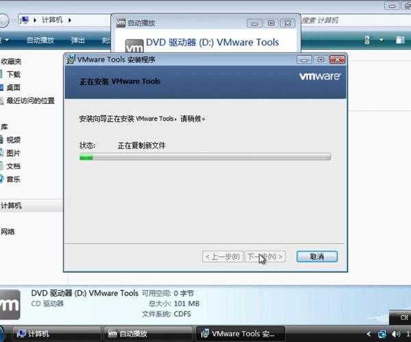 还在为搭建本地测试环境发愁？手把手教你搞定window7 iis配置！