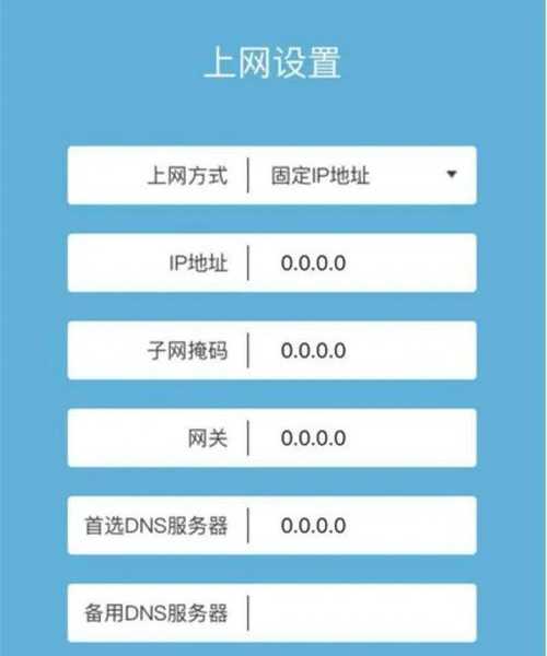 别再到处找路由器IP了！手把手教你windo10怎么查看路由器信息