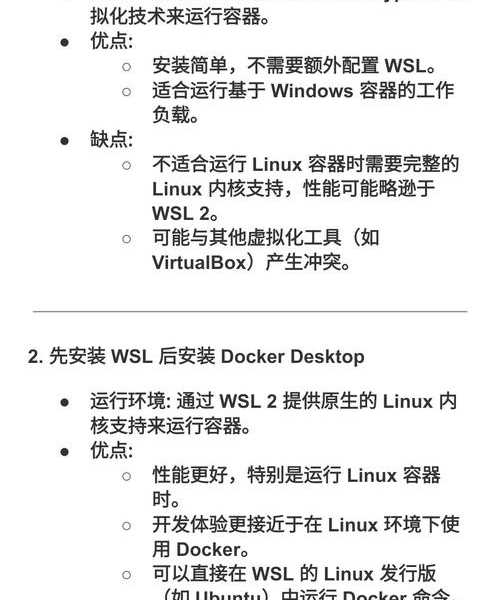 还在为系统安装发愁？手把手教你window7怎么装