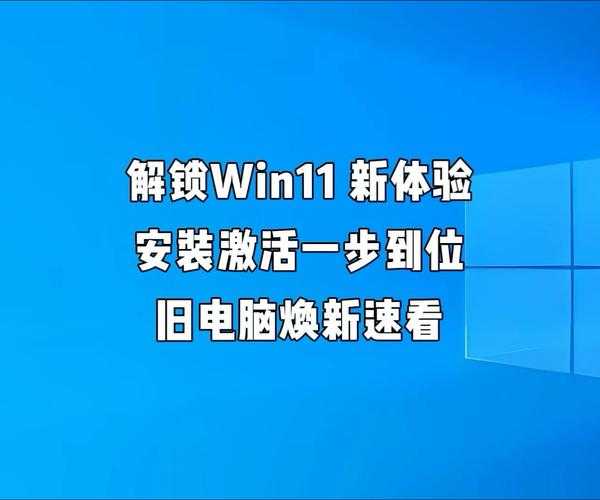 别着急重装系统！手把手教你windo10秘钥在哪里看
