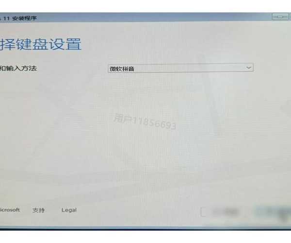 告别卡顿,焕然一新:手把手教你Window7安装教程