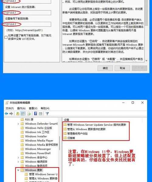 别再用记事本了！在Windows11上配置Neovim，让你的编码效率翻倍