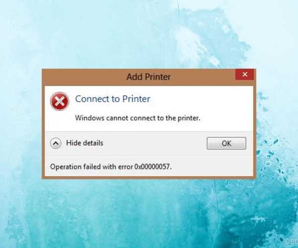 别慌！遇到windo10显示错误信息？这套排查思路帮你轻松搞定