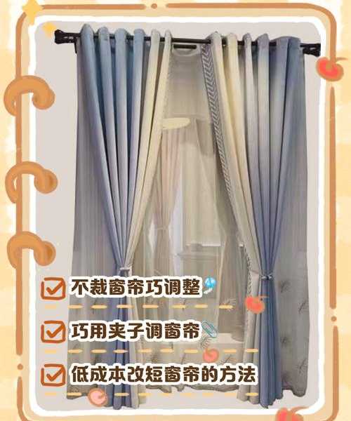 别再手动拖拽了！教你用Windows11窗帘功能实现桌面分区管理