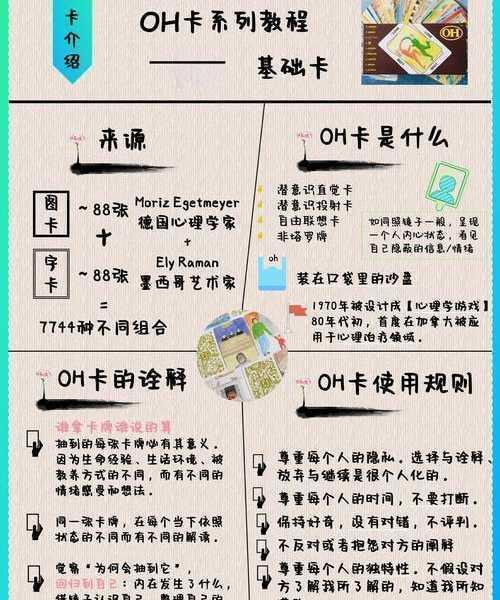 告别卡顿！资深玩家教你搞定“windo10玩游戏老是卡”的终极指南