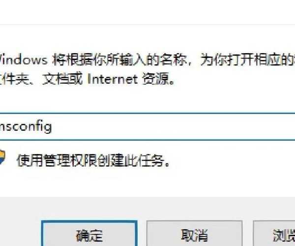 别再被卡顿劝退！手把手教你解决windo10玩cfhd卡屏退出问题
