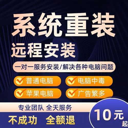 别急着重装系统！手把手教你解决window7没声音的烦恼