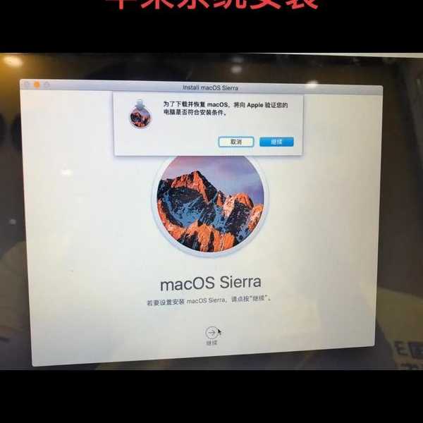 还在为系统卡顿烦恼？手把手教你搞定正版window7，让老电脑焕发新生！