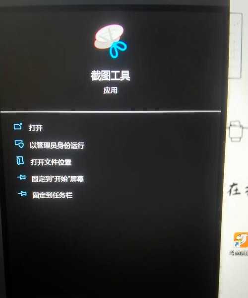 别急着升级！手把手教你如何聪明地“保留windows11”并享受稳定体验